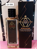 دولچه گابانا کویین ( کیو ) DOLCE & GABBANA - Q