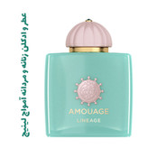 عطر ادکلن آمواج لینیج | Amouage Lineage